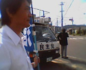 gaitou0908.jpg