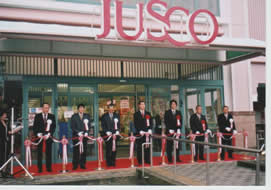 jusco 2.jpg