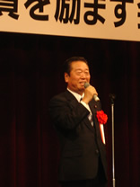 ozawa.jpg